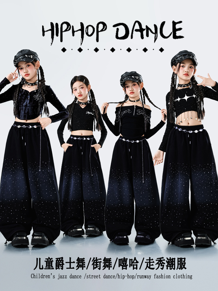 Trajes de jazz para chicas chicas de moda para chicas de moda para niños de baile callejero trajes de espectáculo de Año Nuevo para niños
