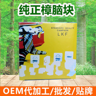 OEM���Q����Deer¹�����X�KCamphor���l����ù���x1/4OZ���X��