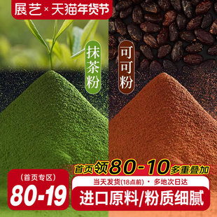 չˇ�ɿɷ�Ĩ��ۺ決���ɿ����������K���⿧�ț_�������
