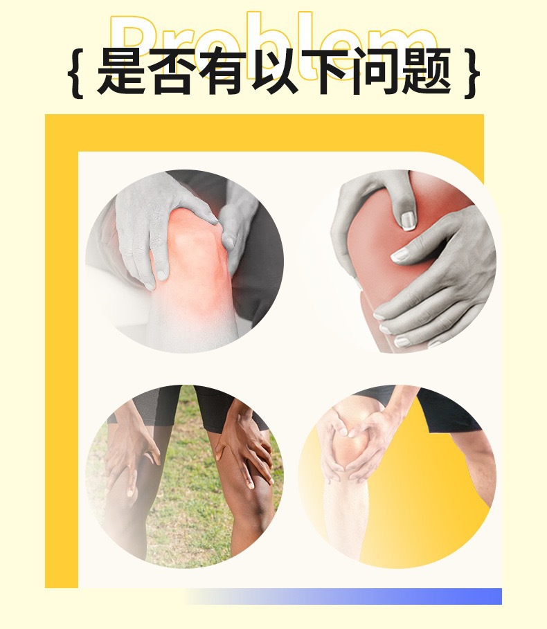 Knee Cooling Gel Patch Hydrogel Cold Compress for Sports Hiking Military Training Physical Cooling overview