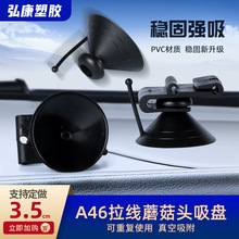 �S�ҹ���̫ꖓ����PPVC��ͨ��ɫ��̖A10�A��3.8cm�������P���l��