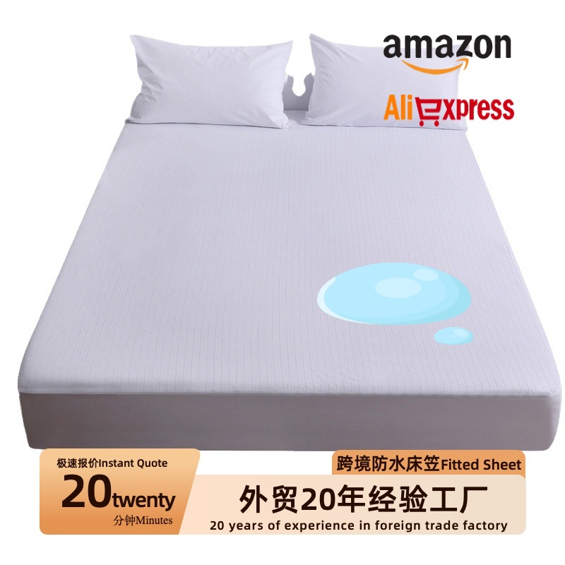 Cross-border Europe and the United States bed hat three-piece set waterproof waterproof waterproof protective cover