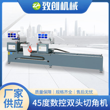 ZC-405p^45нǙCT20qTOЧ