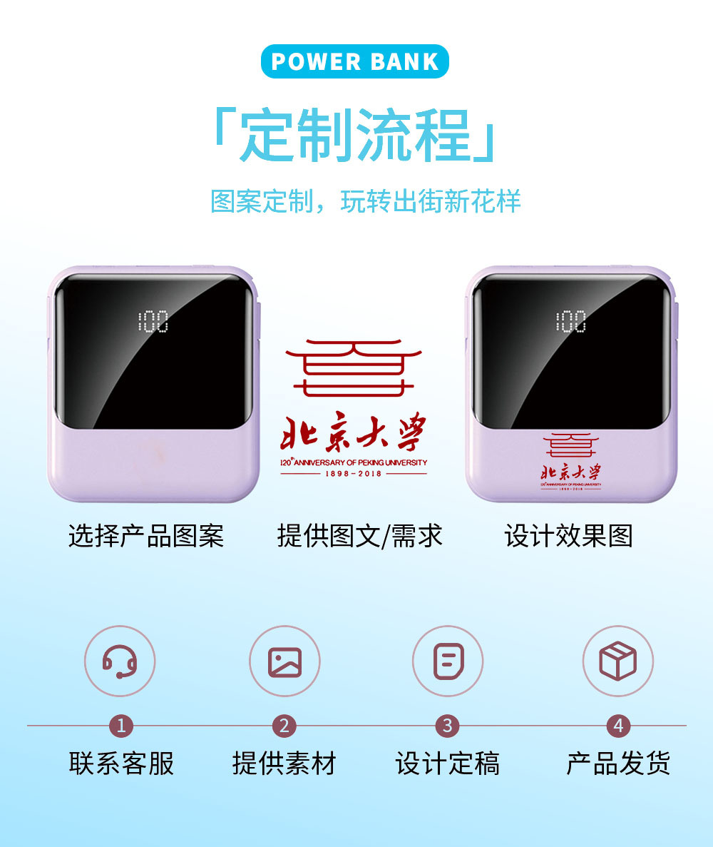 大方