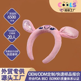 发箍;发夹;挂饰挂件
