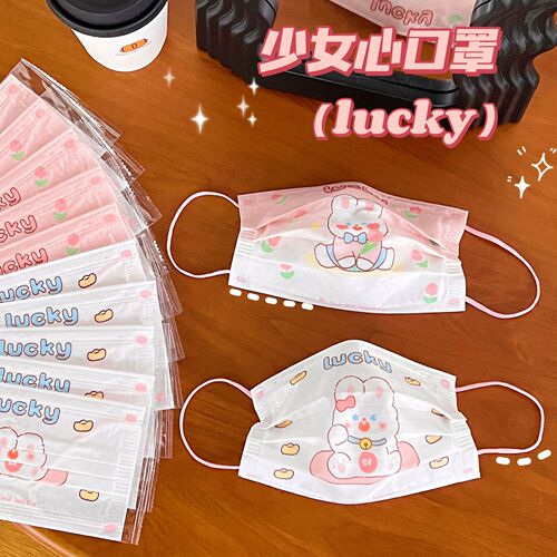 Original independent packaging disposable breathable cartoon color printing student wholesale