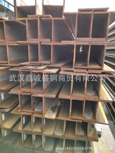 ܈H Q345B܈H䓸䓏SF؛ lr Ʒ|C