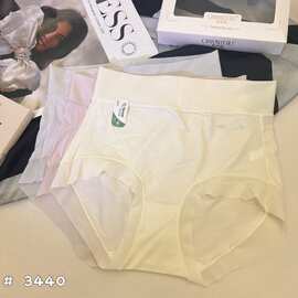 精品三条装魅丽翘舒肤如玉内裤女透气高腰收腹包臀无痕三角裤女
