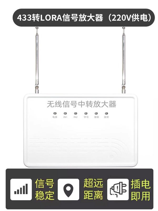 火災消防警鈴火災警報器煙感工場学校ホテル無線煙検出器音光|undefined