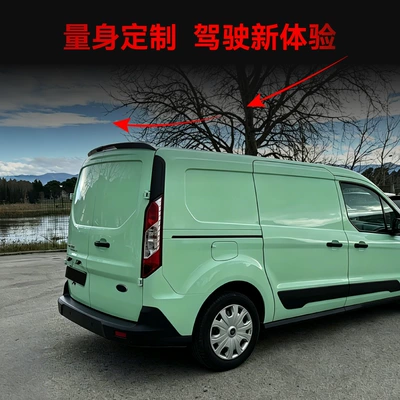 Double-Door Roof Wing – Fixed wind wing