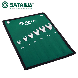 Sata Shida Flagship Store Hardware Tools 6-Piece Imperial Metric Fully Polished Dual-Purpose Wrench Set 09017 Set