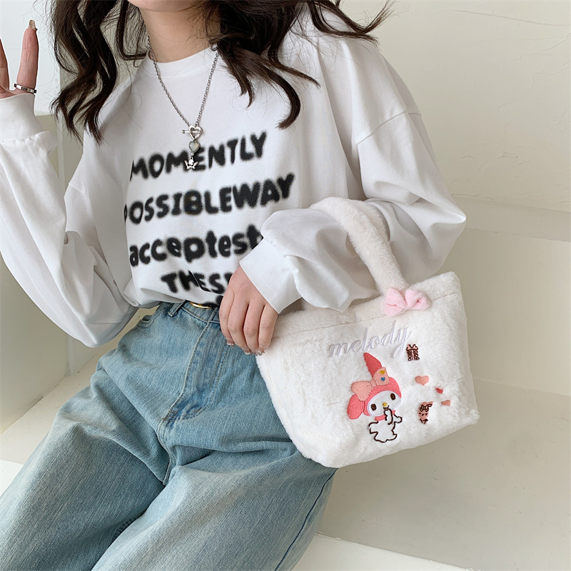 Cartoon cute bag