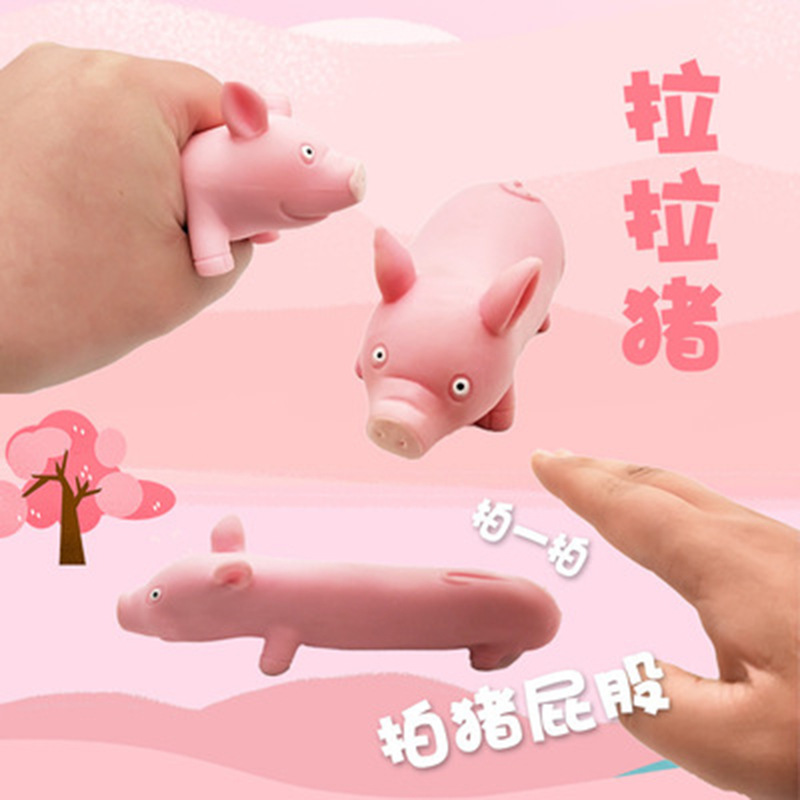 Lala Rosa cerdo tiktok descompresión creativa Lala cerdo Pat perro pellizco cerdo descompresión ventilación juguete para novia
