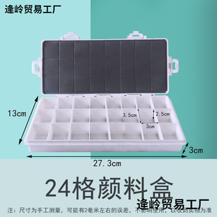 12/24����Ϻ�С�ͱ�yʽ�ܷⱣ��Ҿ�ɫ�ۺз��b��ϩ����{ɫ��