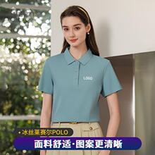 ��˿������polo�ļ�������t��diyӡlogo�Ļ�����װ�·�40204