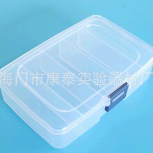 western blot 5���w������ wb������ �L14*��9.3*��3.5cm