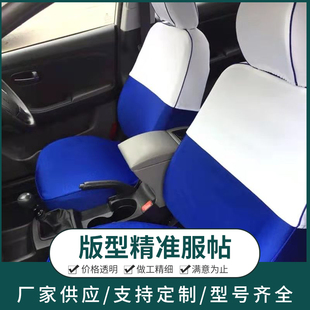 ����܇���׽��_�{��ɫ������ϴƤ�����m��ɣ���{�W�s܇��ʿ��λ��