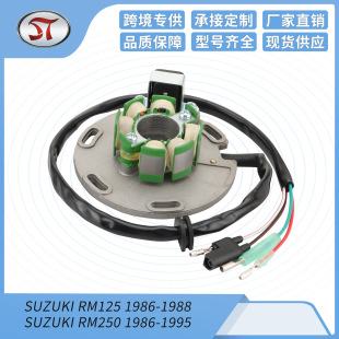 RM125 86-88 RM250 86-95 32101-01B30 32101-01B31 Motorcycle stator coil