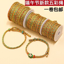 ���繝�¿��z����KС�����ֹ�����diy������K������ɫ���K��