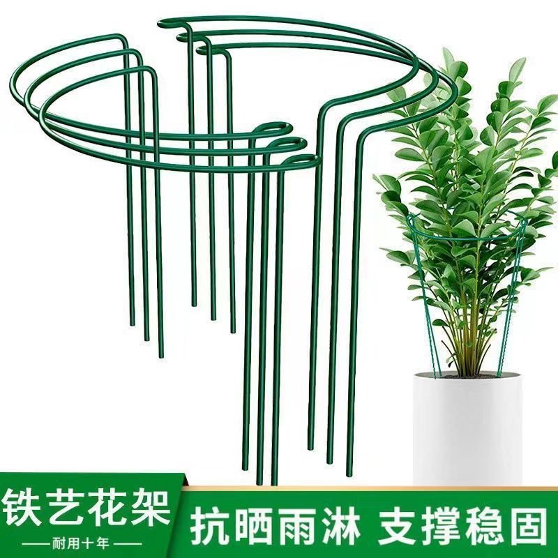 Outdoor Stand