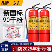 MF/ABCE5�ɷۜ���� ����4kg����ʽ2358����܇�d���������������l