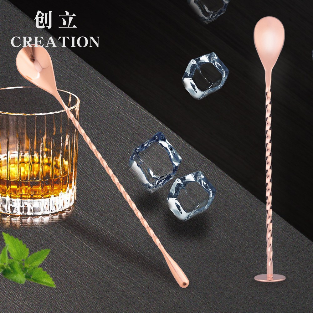 Cocktail cocktail stick stainless steel drop-shaped