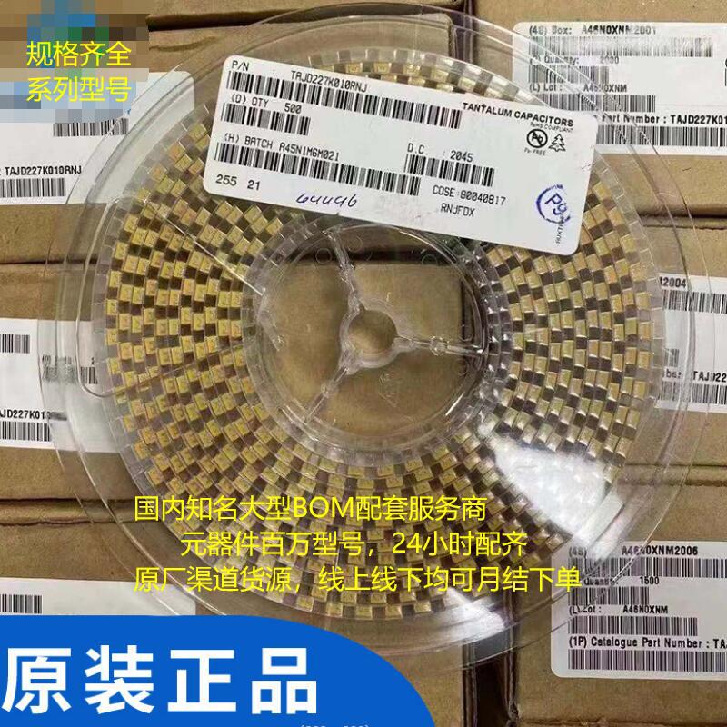 KEMET基美电解电容 ALS41A472NP350N 4700uf 350VDC系列原厂