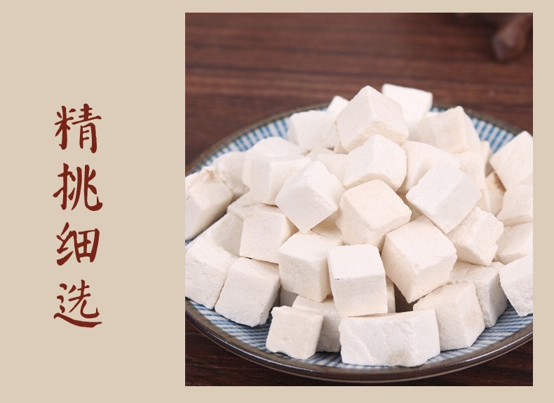 Poria Fu Ling Cubes 260g Jar Dried Poria cocos Herbal Chunks for Soup and Tea specifications