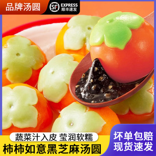 �����³ɺ�֥�霫�AƷ��Ԫ���������✫�AС�A��������c��S���l