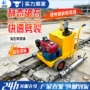 劈裂静态矿山爆破劈裂机