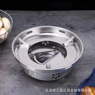 Thickened stainless steel windproof alcohol stove 410 with magnetic hot pot dry pot adjustable windproof alcohol stove spot wholesale