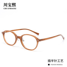 TR90���С�E�A���nϵ�R��͹���ˇƽ���۾���ܽ�ҕ��Ȕ����R��