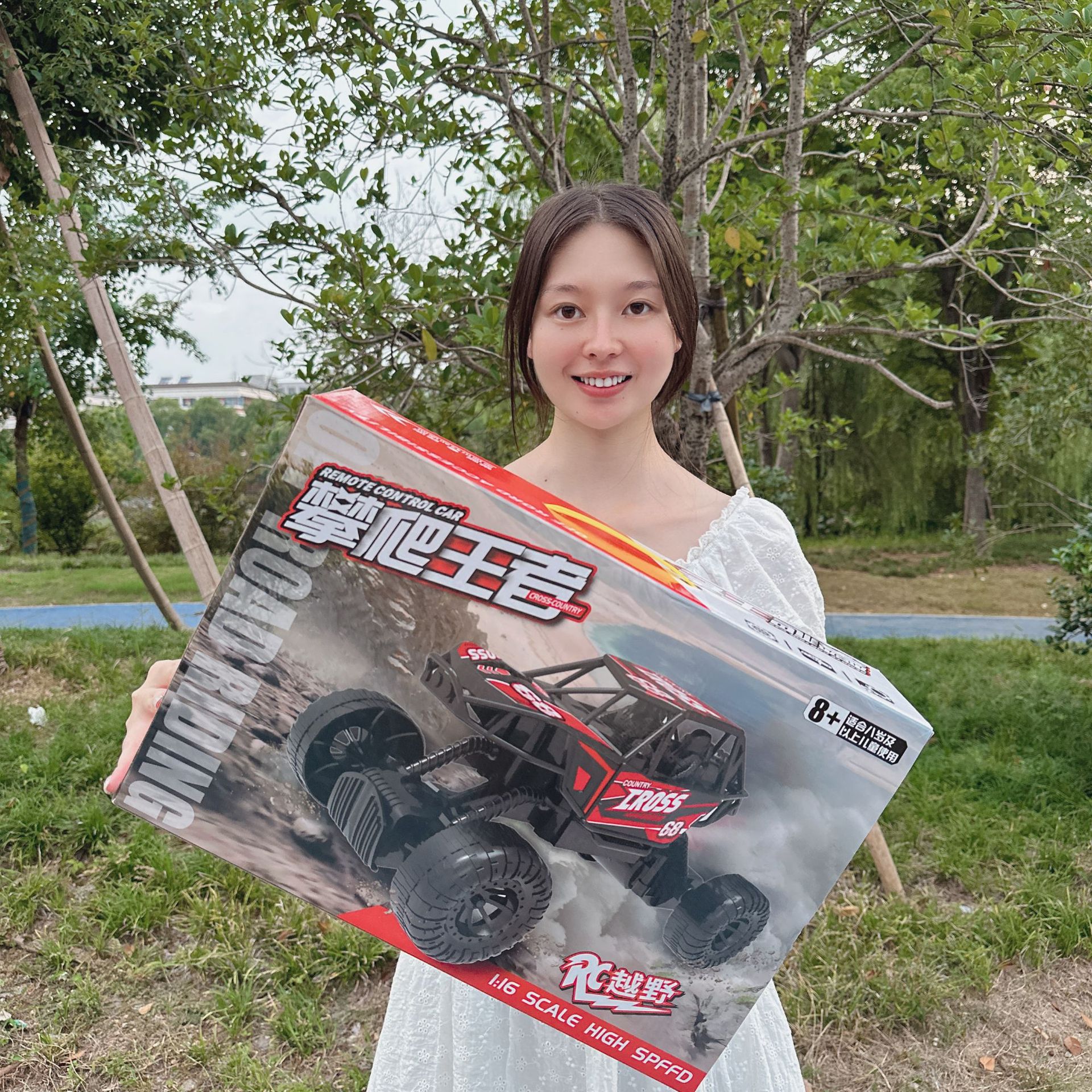 2023_09_20_17_49_IMG_1613