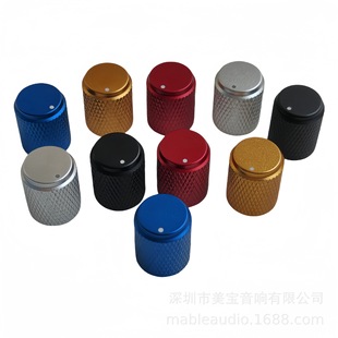 Full solid aluminum alloy knob gallbladder machine HIFI audio amplifier volume potentiometer CD knob 12X15mm