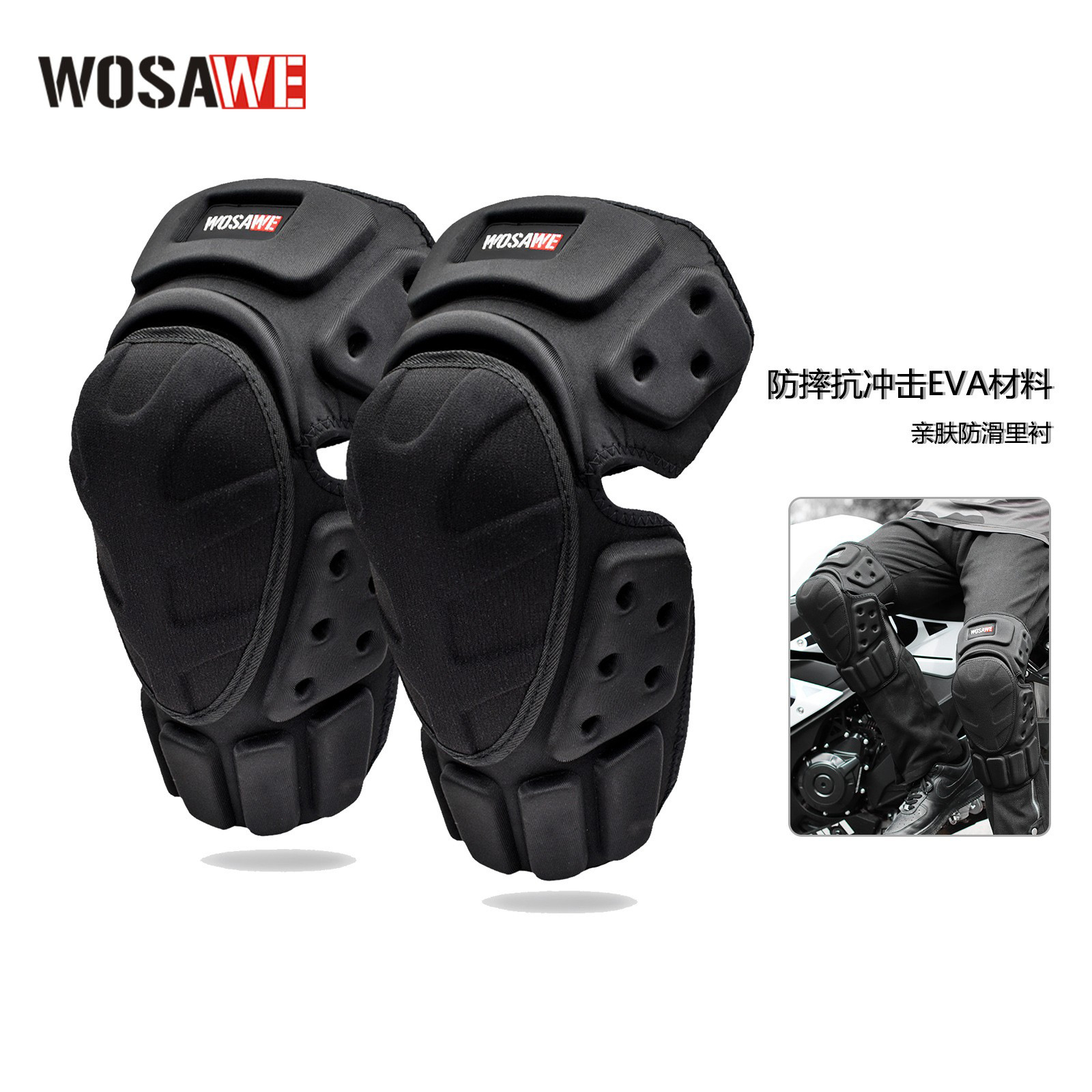 Cross-Border Wosawe Motorcycle Riding Knee Pads, Roller Skating Knee Pads, Knee Protection Equipment, Motorcycle Protective Gear, Ski Knee Pads