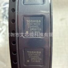 TC358748IXBG�ǘ���O��,MIPI CSI-2�D�K�ж˿ڼ��K�ж˿��DCSI-2