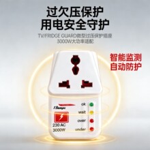 ������ڹ�Ƿѹ������TV/FRIDGE΢�͹�ѹ��������һվʽ��ƴ���