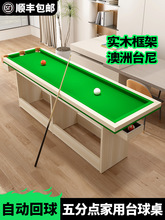 ����c̨�������ó���5���cӖ����˹�Z�˿ڴ��҃ȳ���С��Ӗ��̨