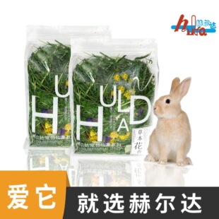����ݱ����㻨�ݻ��������؈���Ӻ��m�i����ɲ�����125g