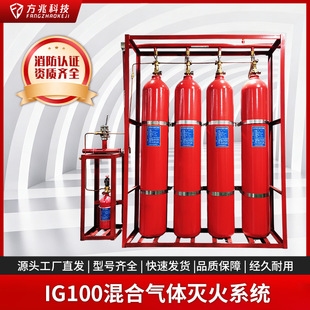 ����IG100������ϵ�y �S�o���B�m��춃��ܼ��b��Һ�w��ďS��
