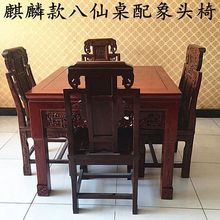 �������ķ����L���������Ό�ľ����ľ��ʽ�¹Ű������M�ϻʌm����