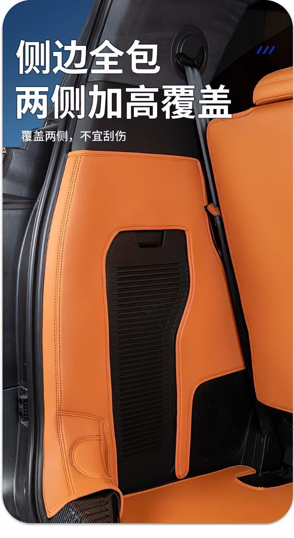 Suitable for the Weipai Gaoshan 8, this is a full-coverage trunk mat specifically designed for the 2026 Weipai Gaoshan 8 model