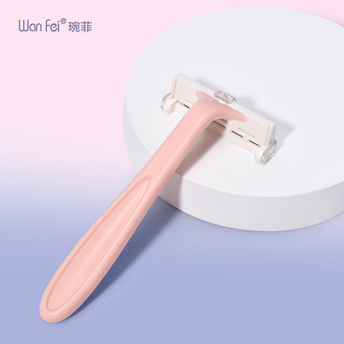 Wanfei shaver with removable headgear for women, special manual shaver for private parts, single-layer razor blade