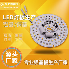 PCB LEDưٴ · ưƬӹ