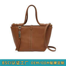 工厂OEM/ODM定制跨境女包7天打样轻奢纹理大容量通勤托特包手提包