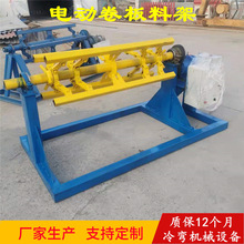 С�ͺ����Ԅ�����о ���ߙC����ӹ̝q�o���ϼ� ��䓾�������֧��