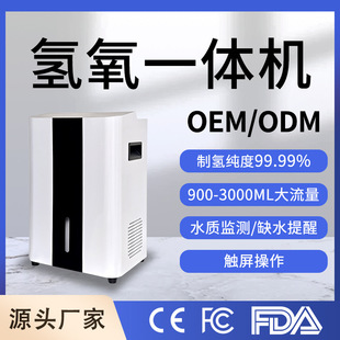 �����������l����900ml�w��^���C��������һ�w�ƚ�C����ˮ�C