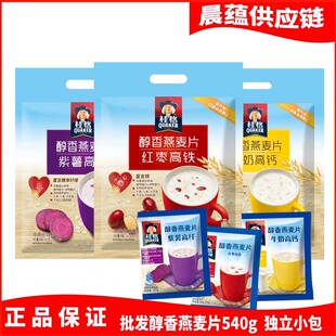 ���l���������Ƭ540g����ʳ��Ƭ�؝�ţ�̛_��b��ʹ��b�_��