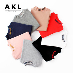 Children's Clothing 2024 Spring and Autumn Korean Version New Boys High Collar Long Sleeve Solid Color Warm T-Shirt Children's Thickened Bottoming Shirt