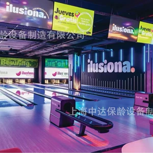 Оборудование для боулинга, оборудование для боулинга Brunswick, боулинг Shanghai Zhongda, старый бренд, существующий 26 лет.